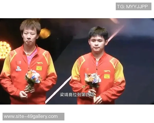 全运会巅峰对决张继科与林高远谁能问鼎乒坛荣耀之巅 全运会巅峰对决张继科与林高远谁能问鼎乒坛荣耀之巅