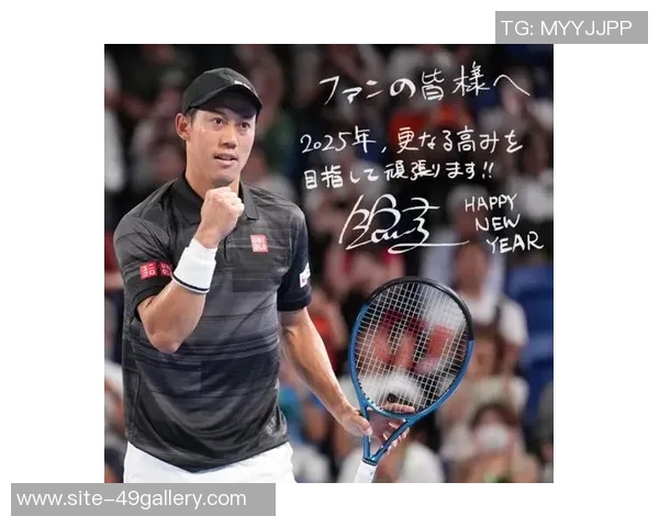 加洛佩兹与锦织圭激战正酣谁将赢得这场网球巅峰对决 加洛佩兹与锦织圭激战正酣谁将赢得这场网球巅峰对决