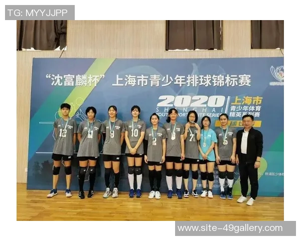 成都排球队精英赛精彩配合分析与表现评估